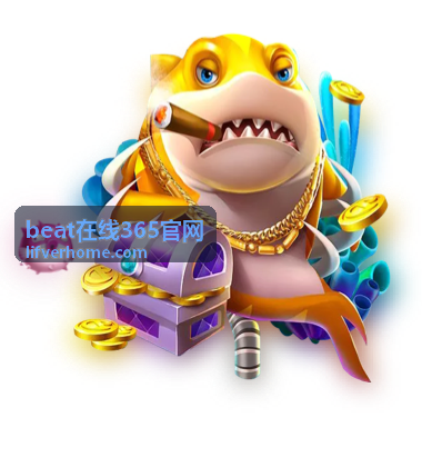 beat在线365官网 幕后制作访谈封面